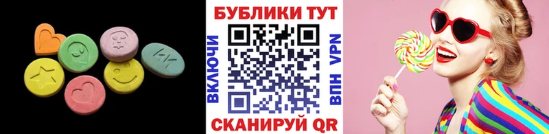 Экстази louis Vuitton Волгореченск