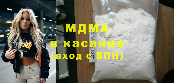 дурь Фёдоровский