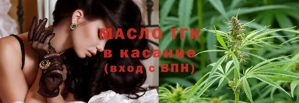 jwh Нестеровская