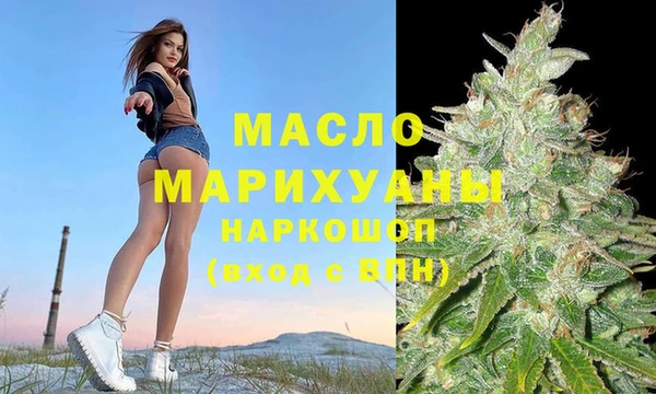 jwh Нестеровская