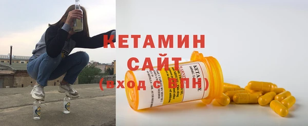 гидропоника Калининец