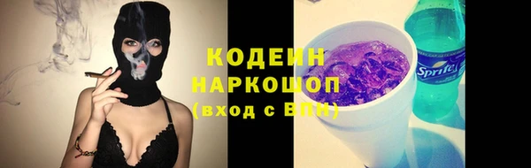 jwh Нестеровская