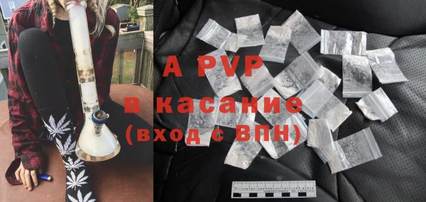 гидропоника Калининец