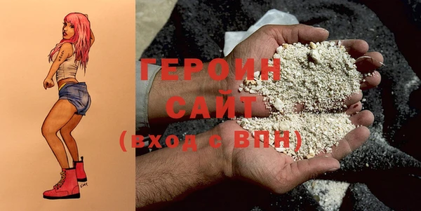 дурь Фёдоровский