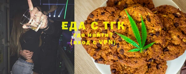 мефедрон VHQ Елабуга