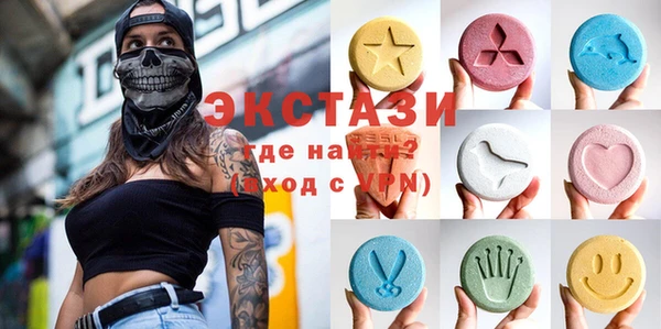 jwh Нестеровская