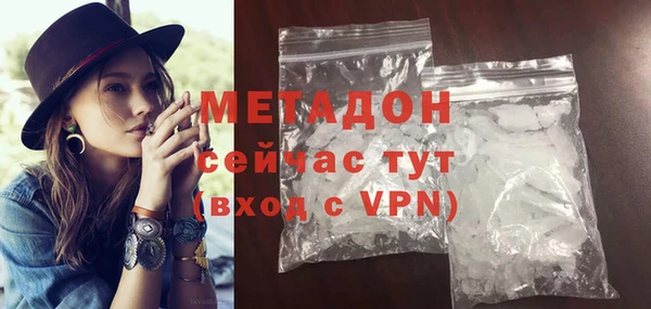 дурь Фёдоровский
