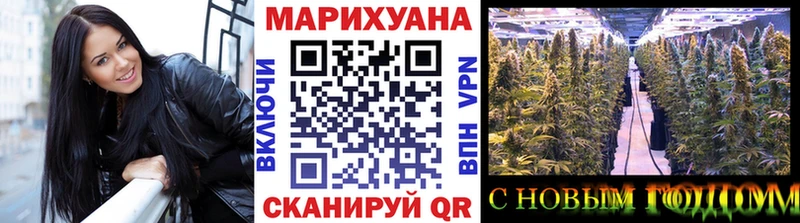 Марихуана гибрид  KRAKEN ТОР  Волгореченск  наркота 